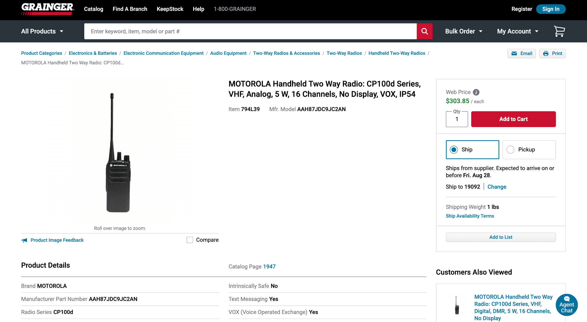 example of manufacturing product page